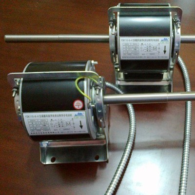 常顺YSK110-65-4 空调风扇用电容运转异步电动机