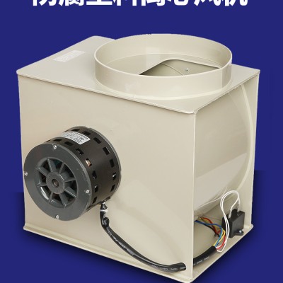 海菱YDK139-300-4 空调风扇用电容运转异步电动机