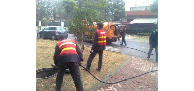 苏州吴中区香山镇高压疏通清洗污水管道《公司》