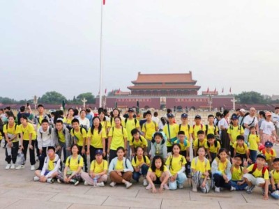 苏州青少年暑期夏令营梦寻北京穿越古今文化研学旅行招募中