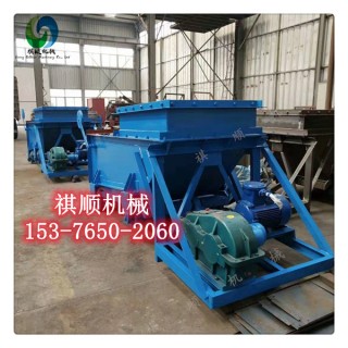 K2往复式给煤机K型给煤机厂家性价比高