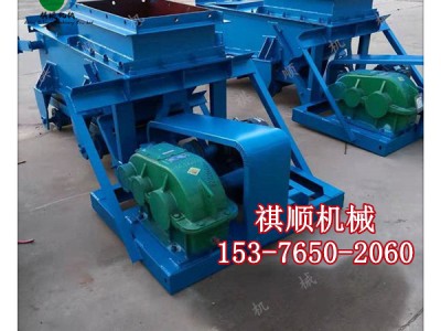 K3给煤机330T给料量电厂用给煤机厂家
