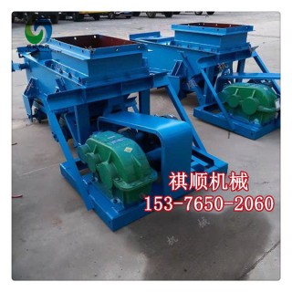 K3给煤机330T给料量电厂用给煤机厂家
