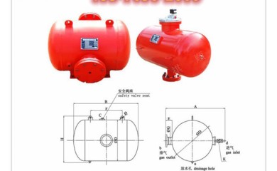 KQP-B-220L破拱器电厂疏通器空气炮