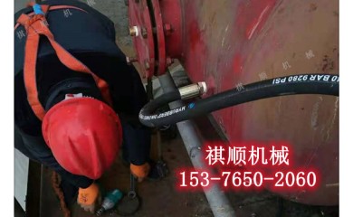 KQP系列破拱空气炮疏通空气炮100L