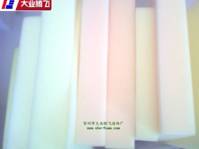 超软泡棉内衬