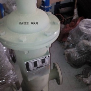 煤矿压缩空气油水分离器JYF-01 JYF-02 JYF-08