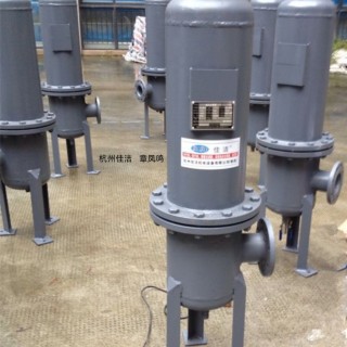 JYF-30 JYF-40 JYF-50 JYF-60压缩空气油水分离器