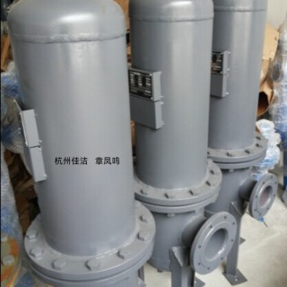 矿山油水分离器JYF-01 金矿压缩空气油水分离器JYF-02