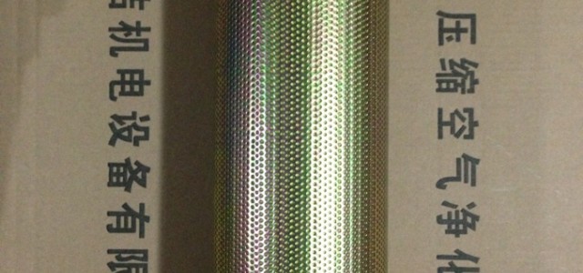 吸干机消声器 XY-15消音器 制氮机用